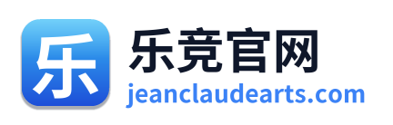 乐竞官网